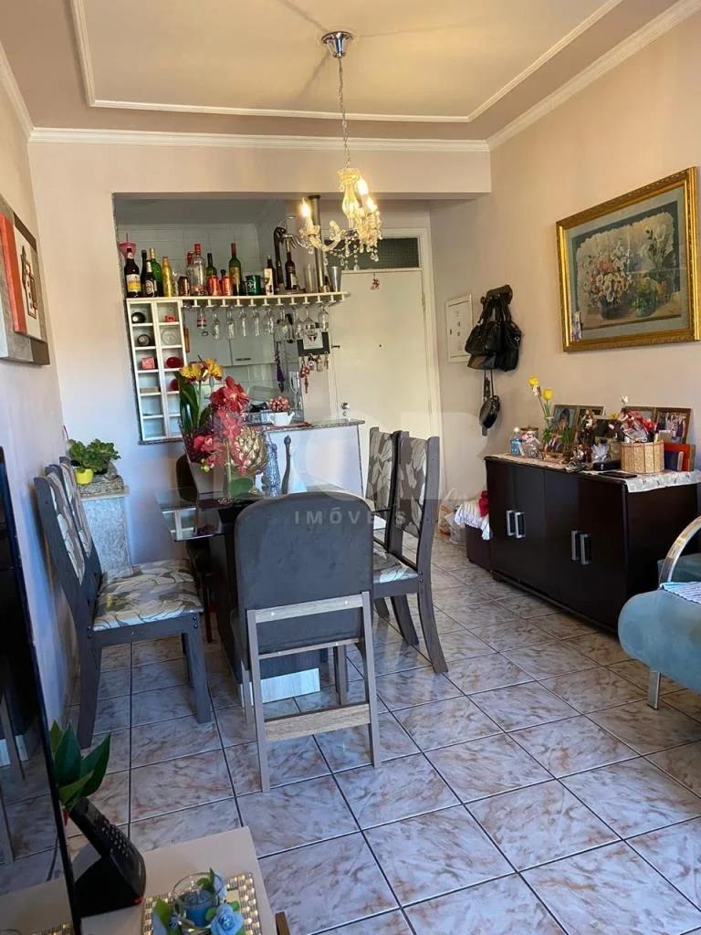 Apartamento À Venda Com 2 Dormitórios No Vila Industrial Em Campinas